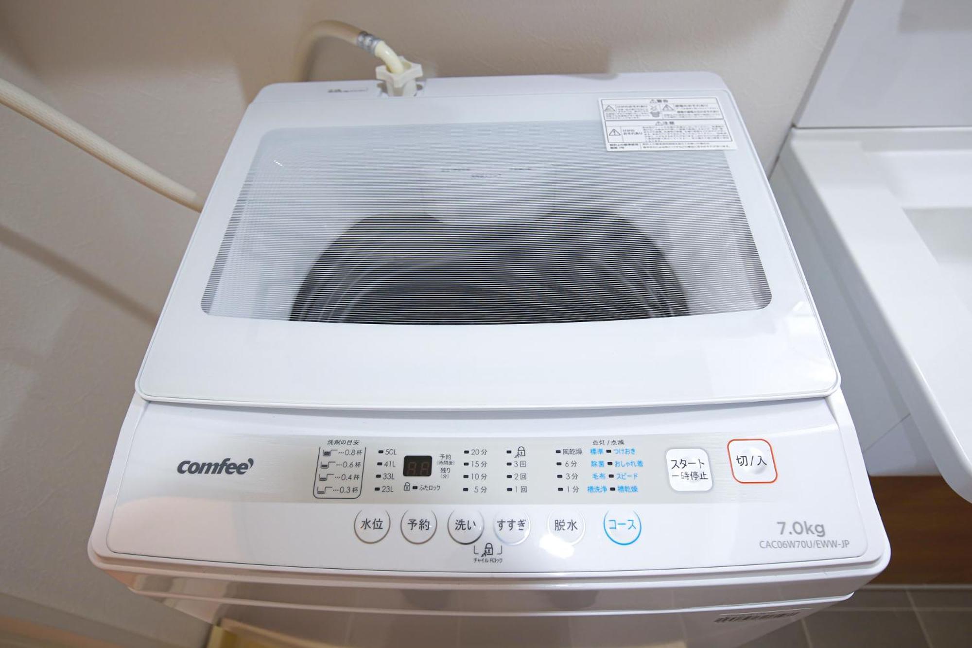 Apartamento 立地最高！交通・買い物にとっても便利 Wifiあり Sioy7 Tokio Exterior foto