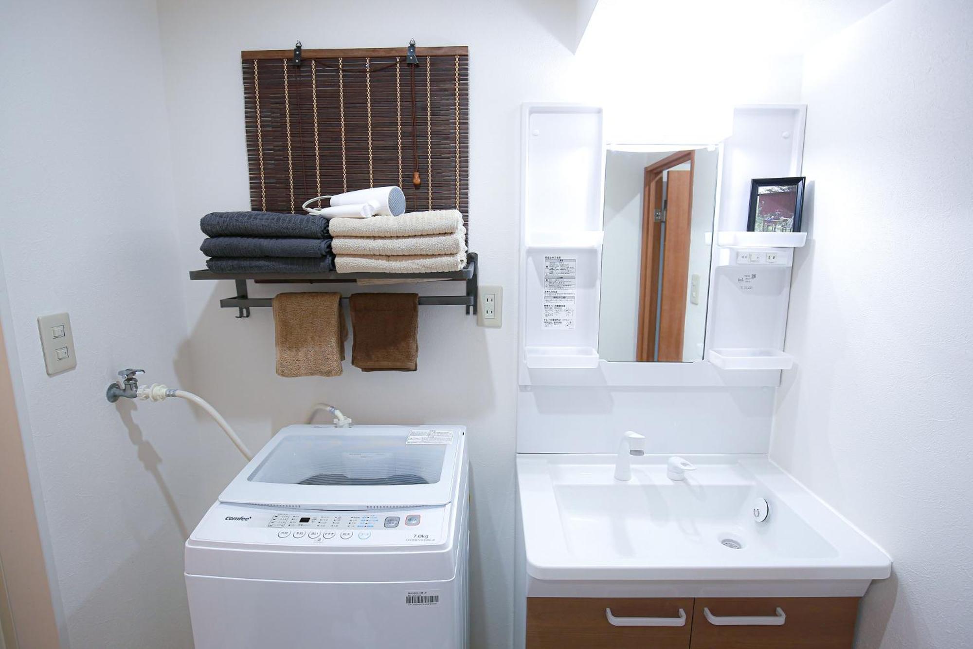 Apartamento 立地最高！交通・買い物にとっても便利 Wifiあり Sioy7 Tokio Exterior foto